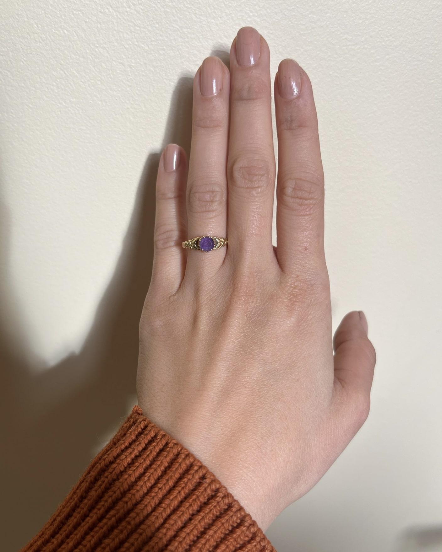 Bague Améthyste vintage "Rhéane"