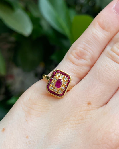 Bague Style Art-Déco Rubis &amp; Diamants &quot;Uméa&quot;