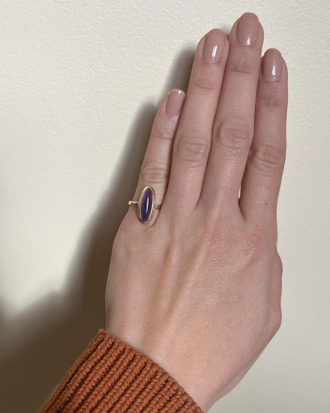 Bague Améthyste vintage "Katel" - Elliade Paris