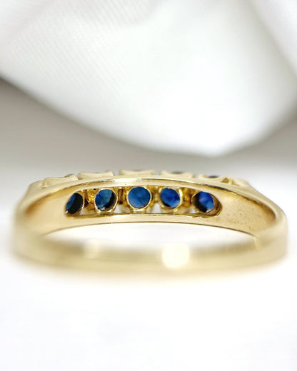 Bague Rivière Saphirs 1.20 carat "Clarisse" - Elliade Paris