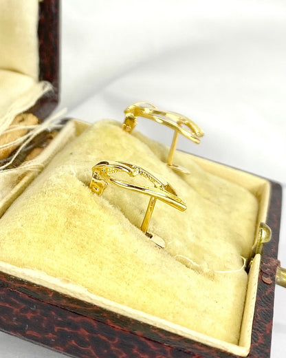 Boucles Or Jaune 18 carats &amp; or 2,16g "Margaux" - Elliade Paris