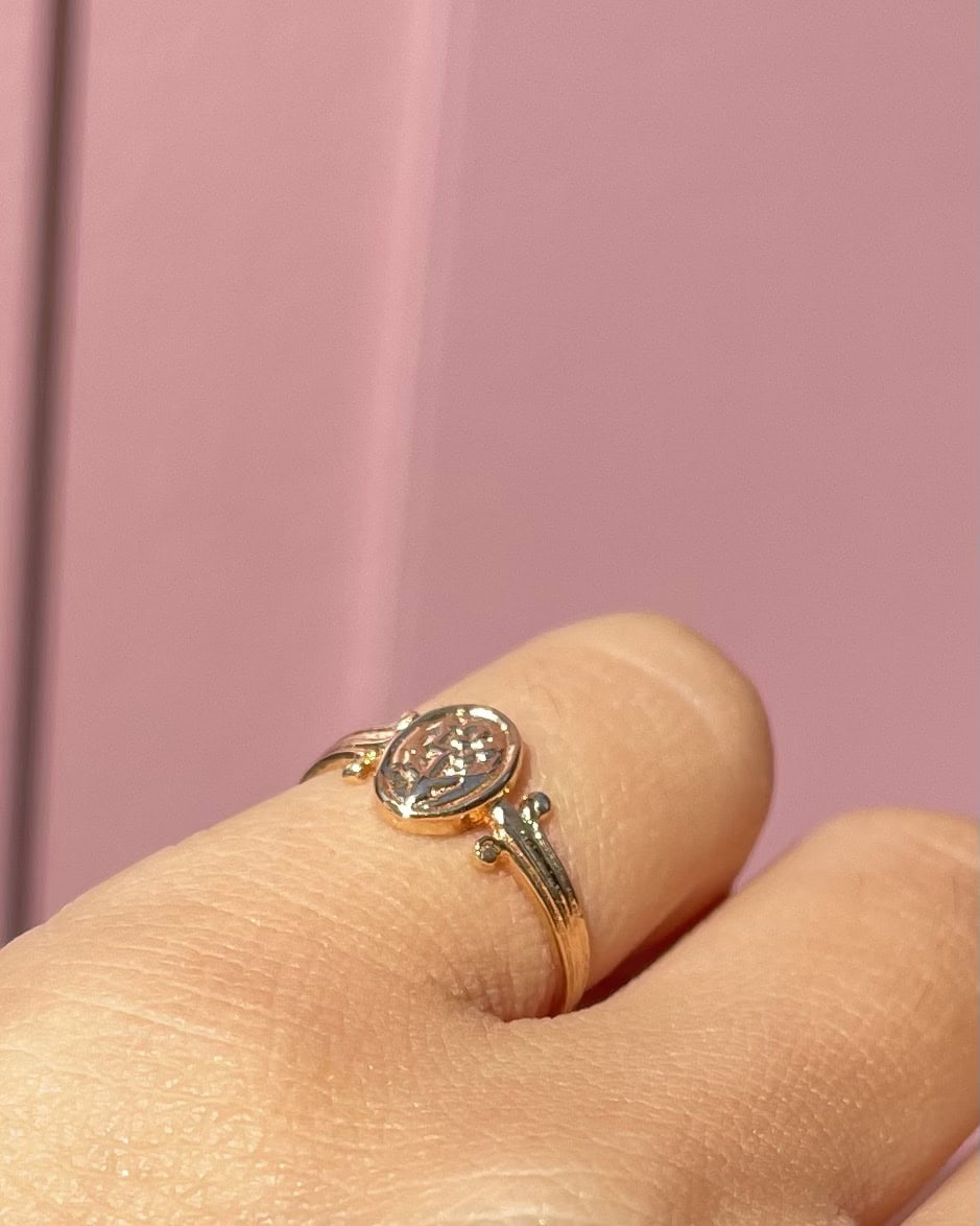 Chevalière Pinky Or 18 carats "Gina"