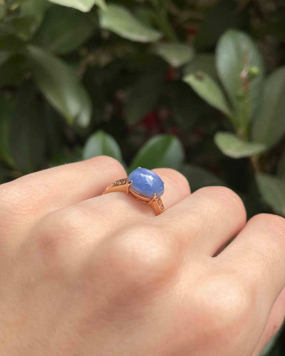 Bague Vintage Saphir 5.20 carats cabochon &quot;Antonia&quot;