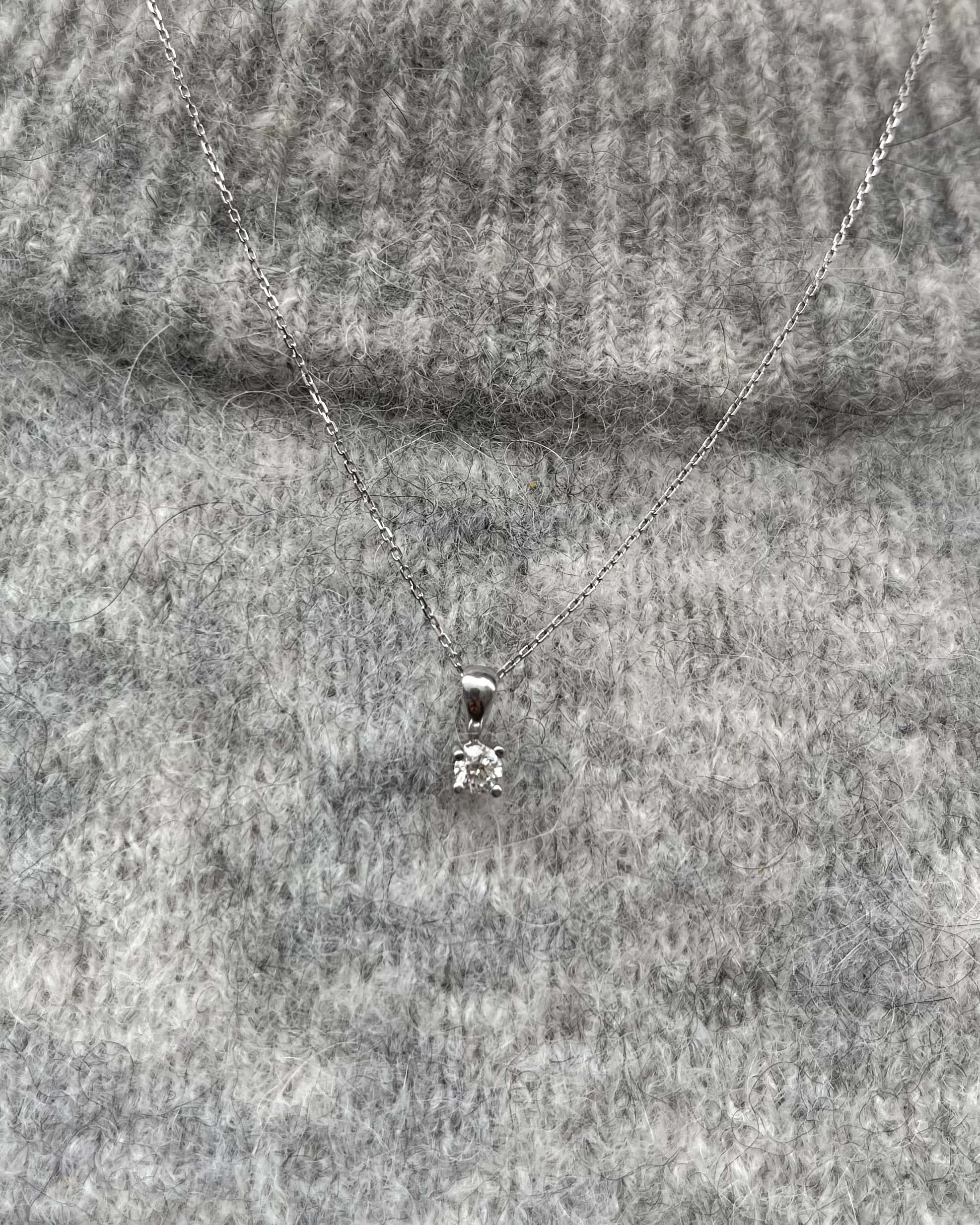 Chaîne Vintage Or Gris 18 Carats &quot;Ilia&quot;