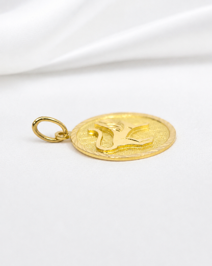 18-Carat Yellow Gold Leo Zodiac Medallion